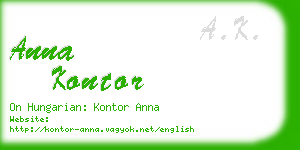 anna kontor business card